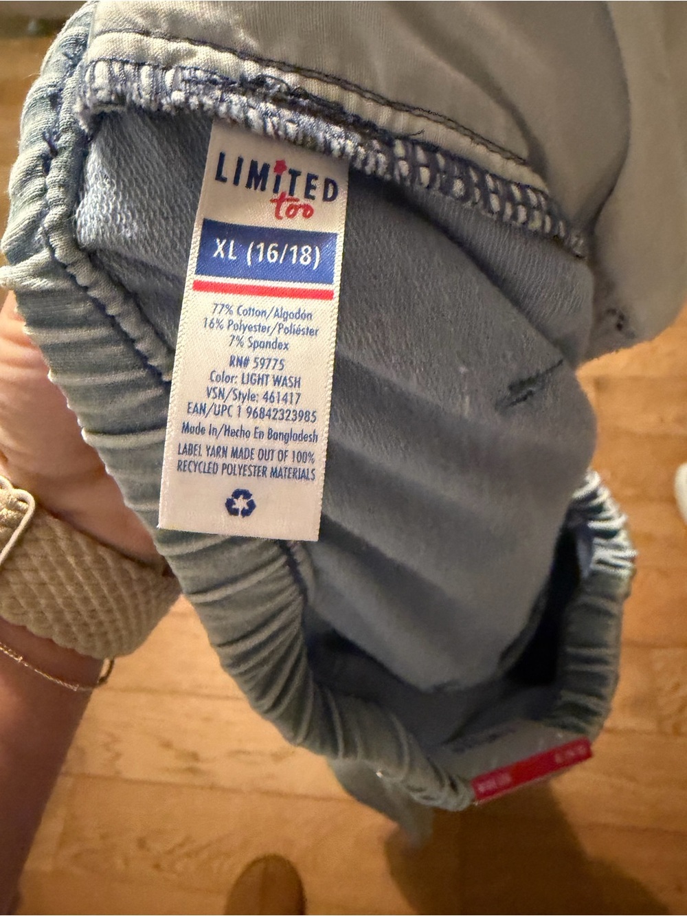 Limited Too Wide Leg Cargo Pants | NWT Juniors XL 16-18 Soft Feel /Denim Look - Picture 2 of 8